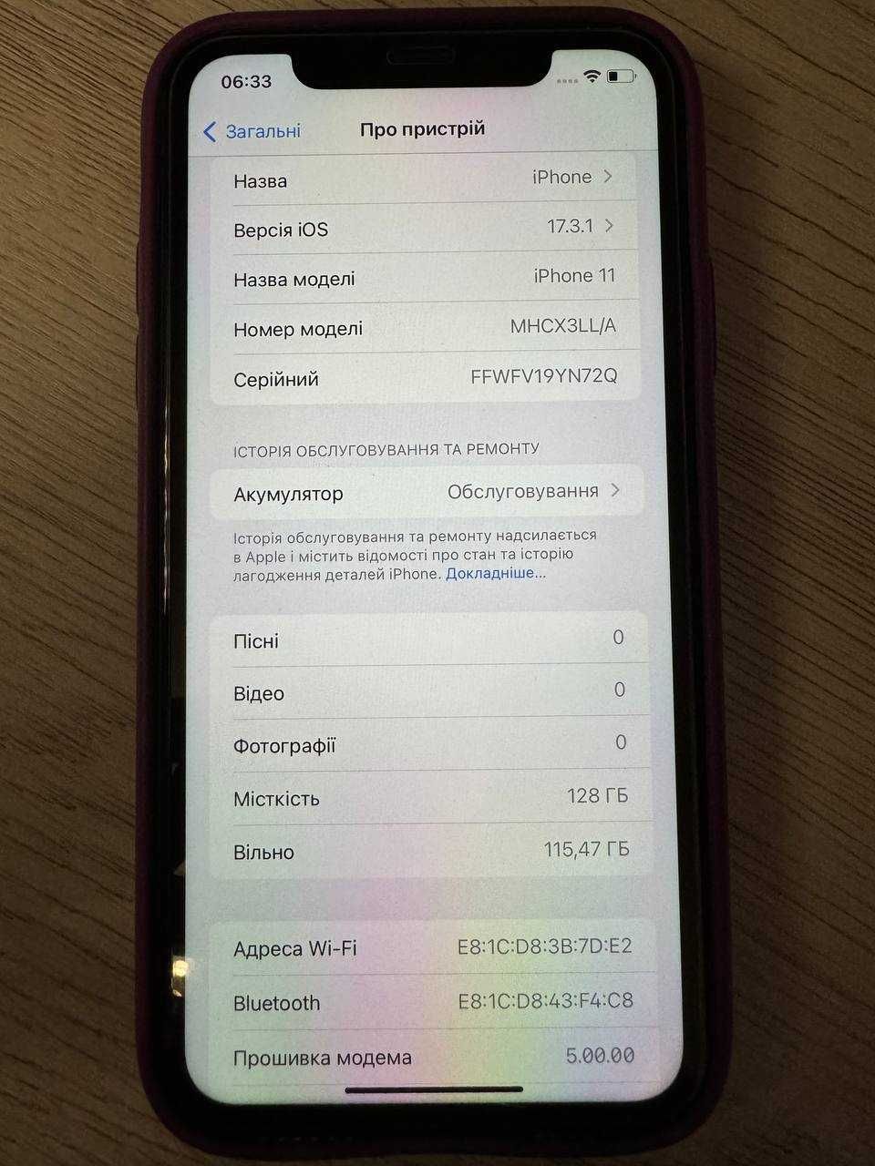 iPhone 11 black ідеал 128 GB коробка аккум 77% айфон чорний як новий