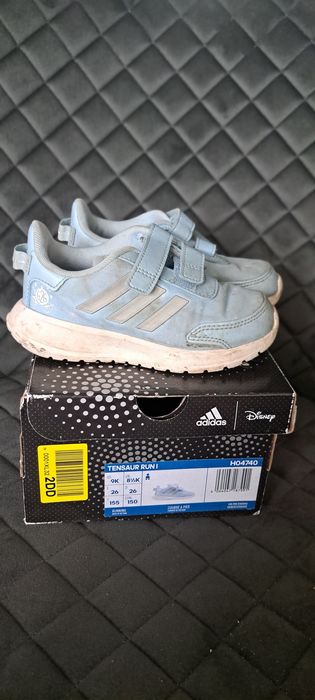 Adidasy rozmiar 26