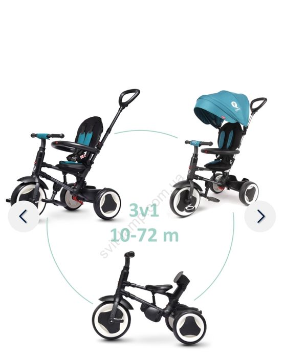 Велосипед Rito Qplay