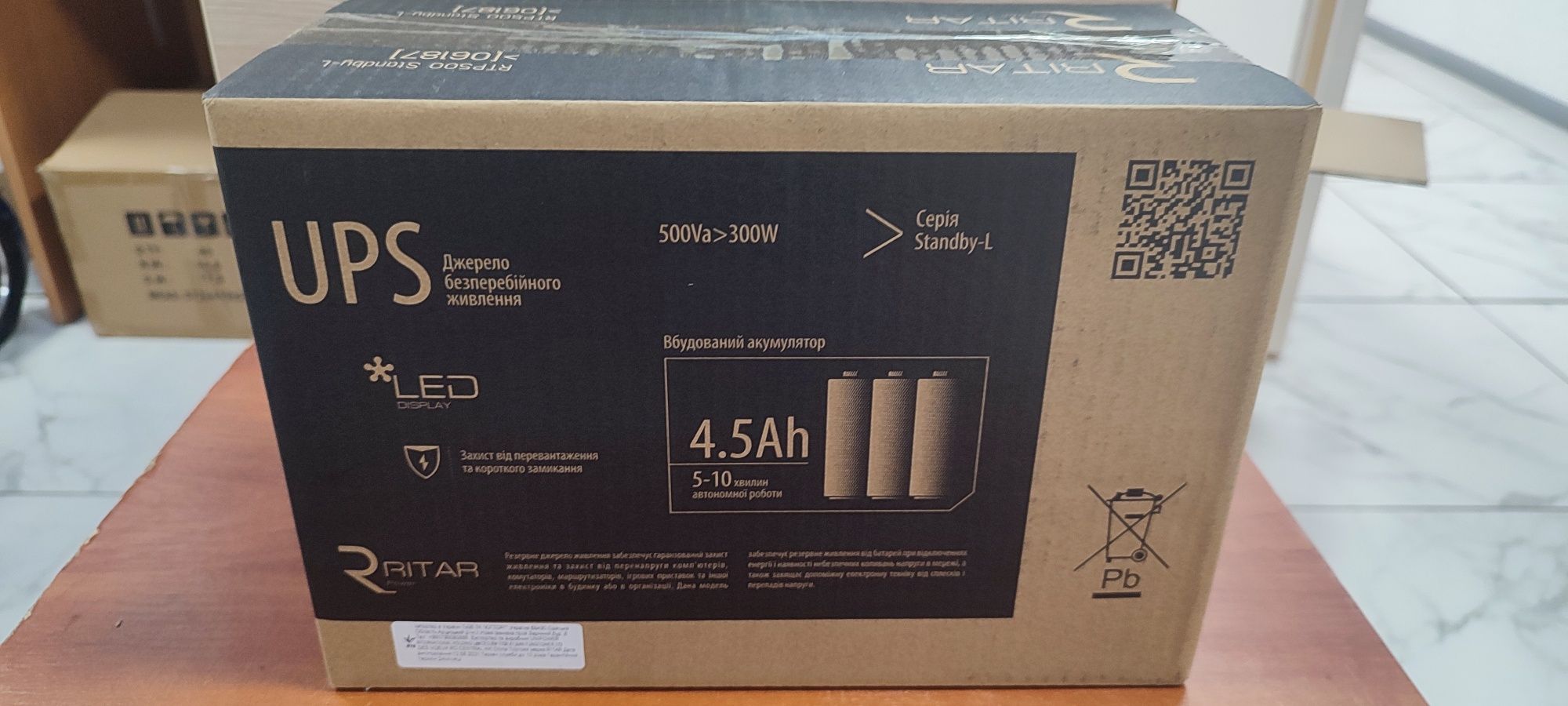 Джерело безперебійного живлення RITAR RTP500 Standby-L 300W