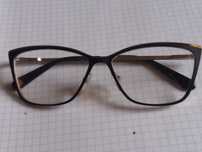 Okulary Ted Baker-Okazja!!!
