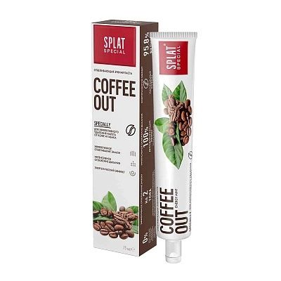 Splat Blackwood Coffee out, extreme white