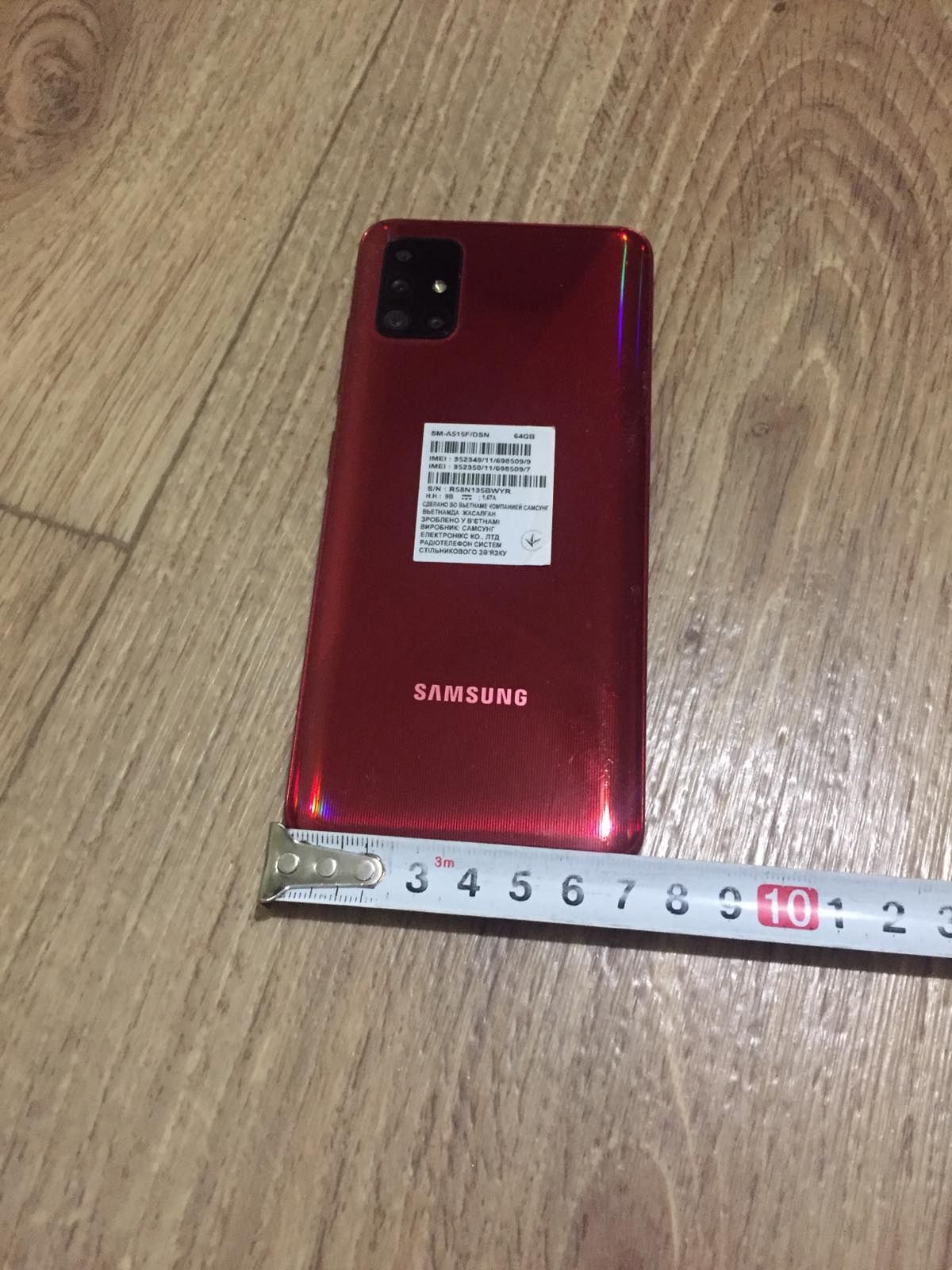 Смартфон Samsung A51, 64 гб