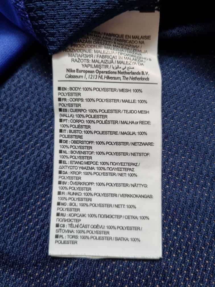 Koszulka bluzka Nike Dry Miler Top Crew M 38