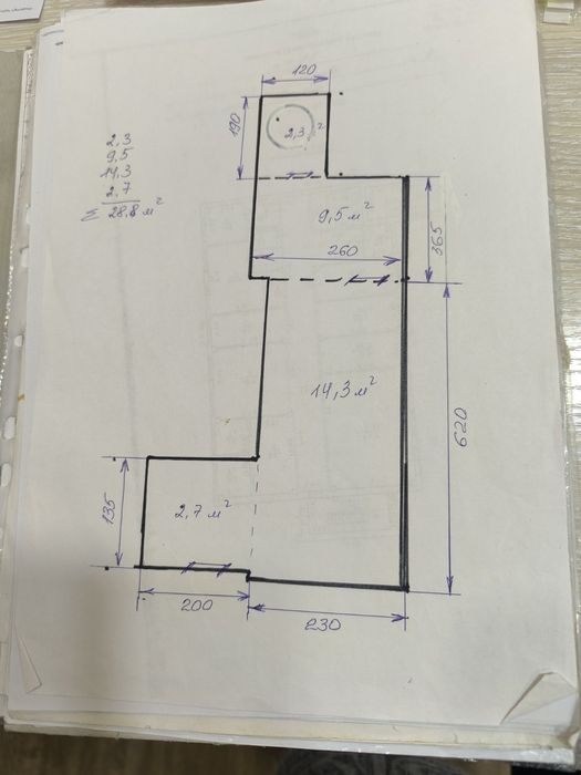 Здається приміщення на Калиновій
