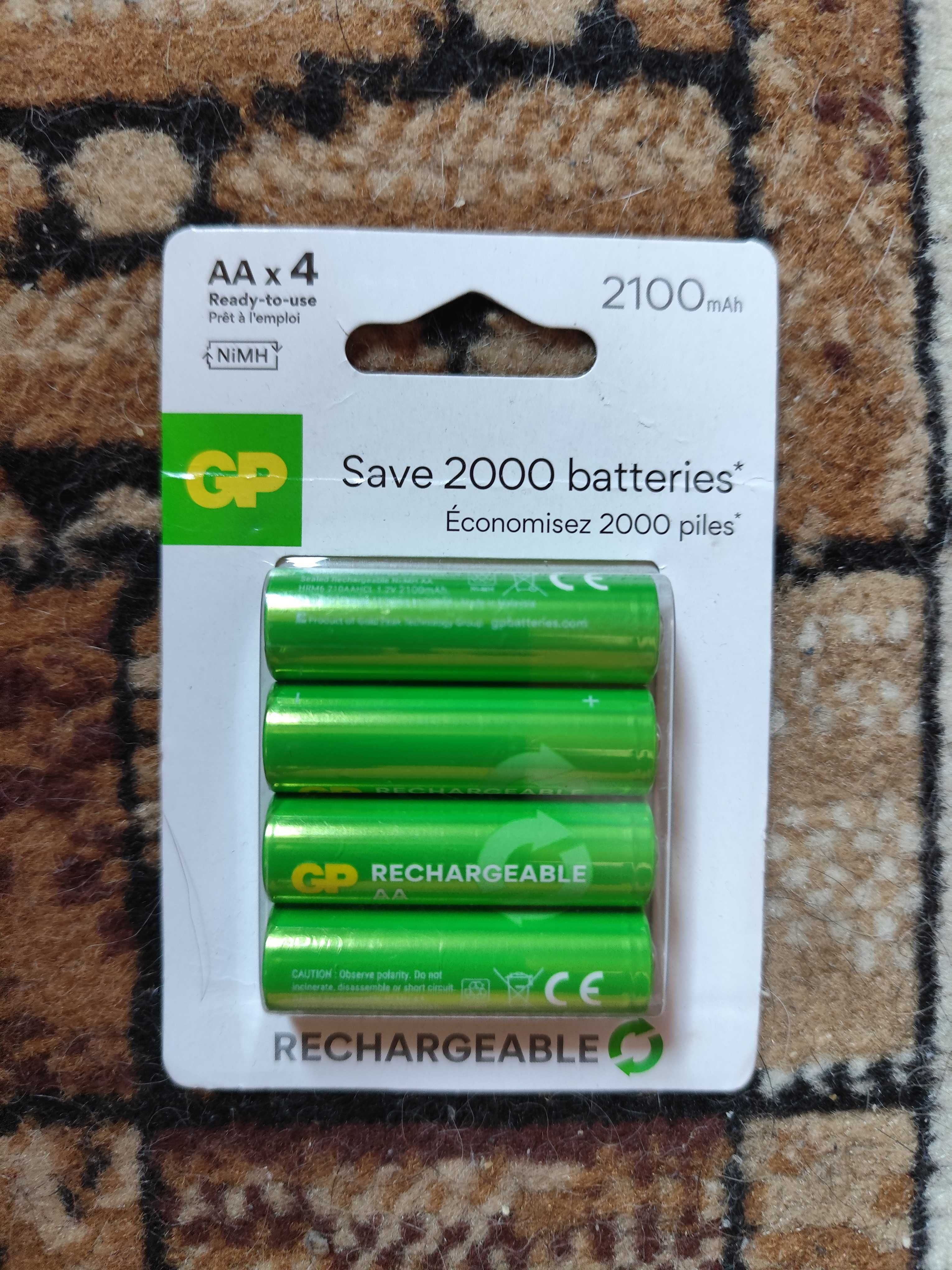 4x Akumulatorki GP AA 2100mAh dobra cena
