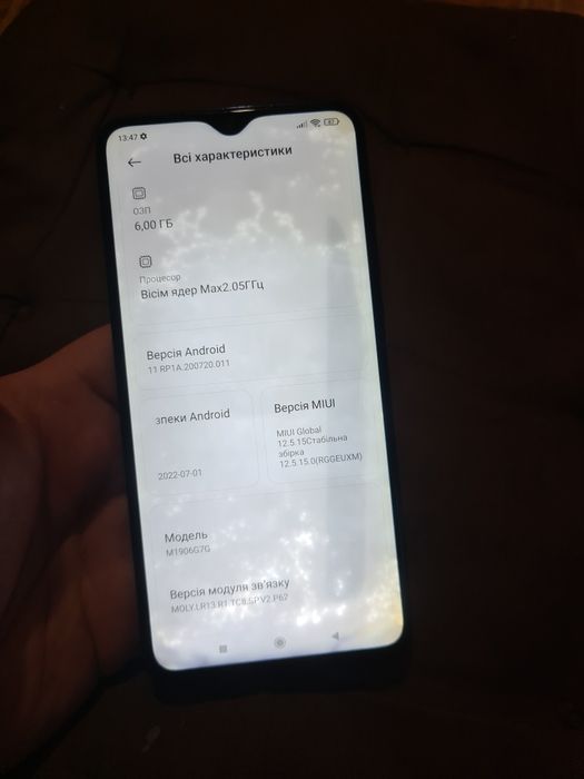 Xiaomi Redmi Note 8 PRO 6/128