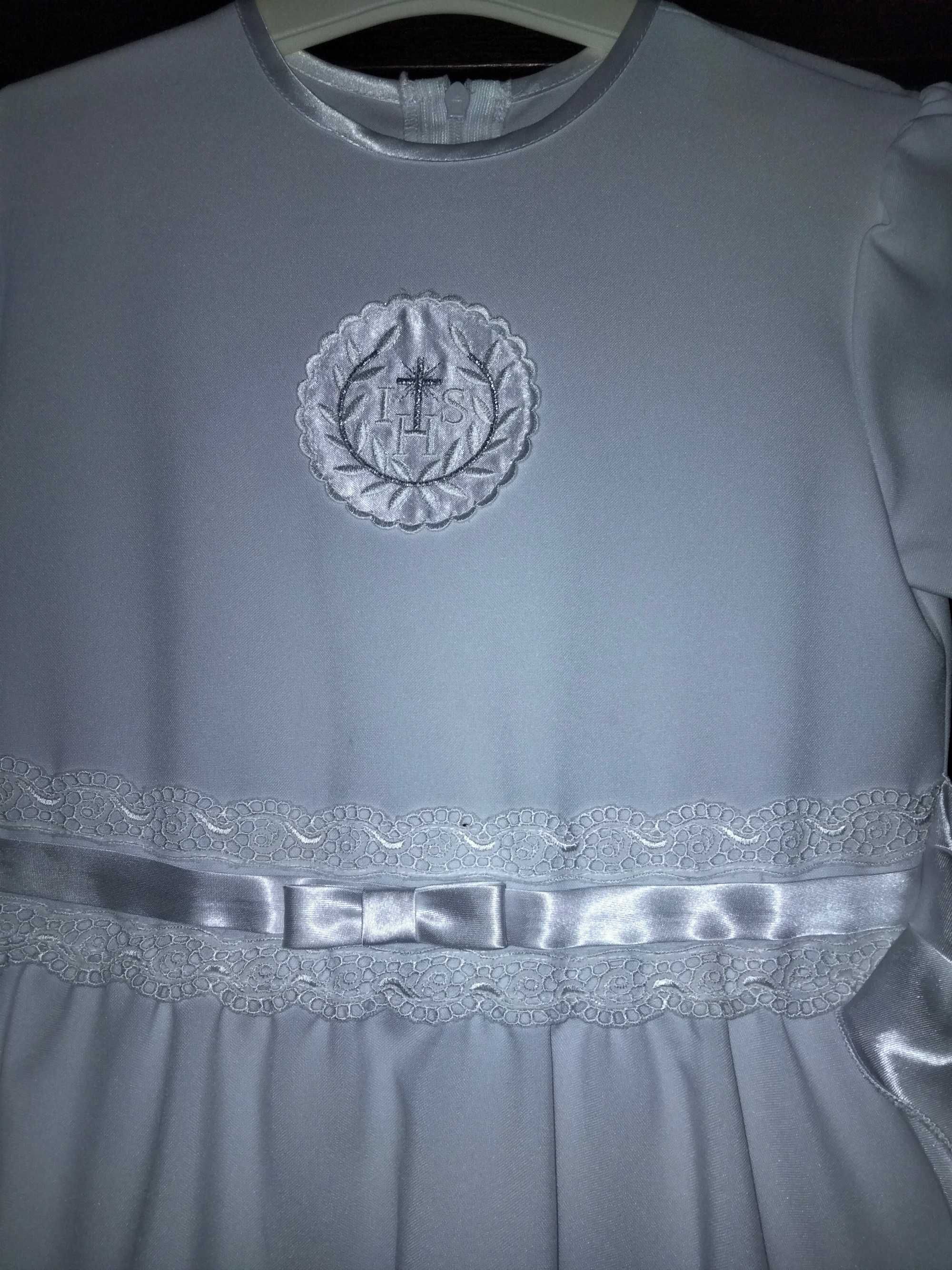 Komunia Sukienka biała komunijna r.134/140 suknia