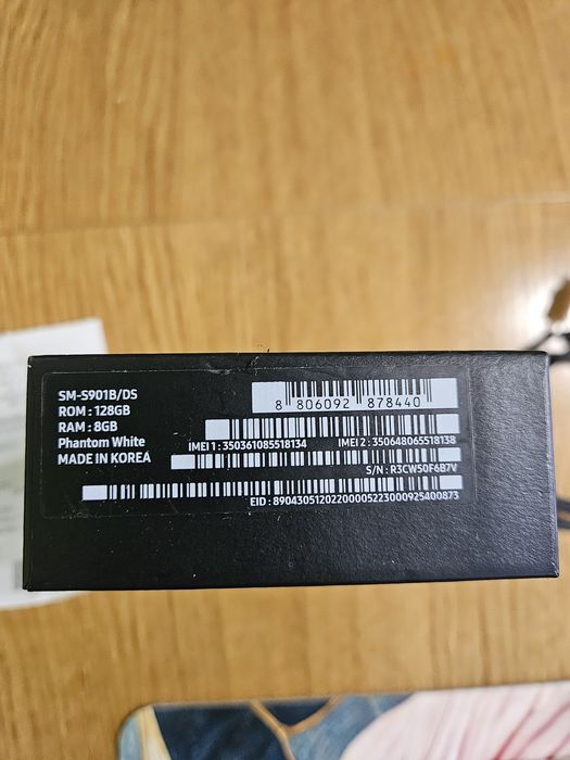 Samsung Galaxy S22 5G 128GB