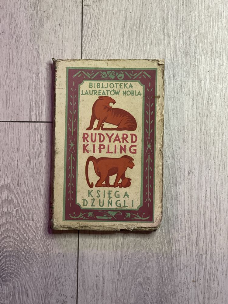 Księga Dżungli 1926 r. Kipling Biblioteka Laureatów Nobla przedwojenna