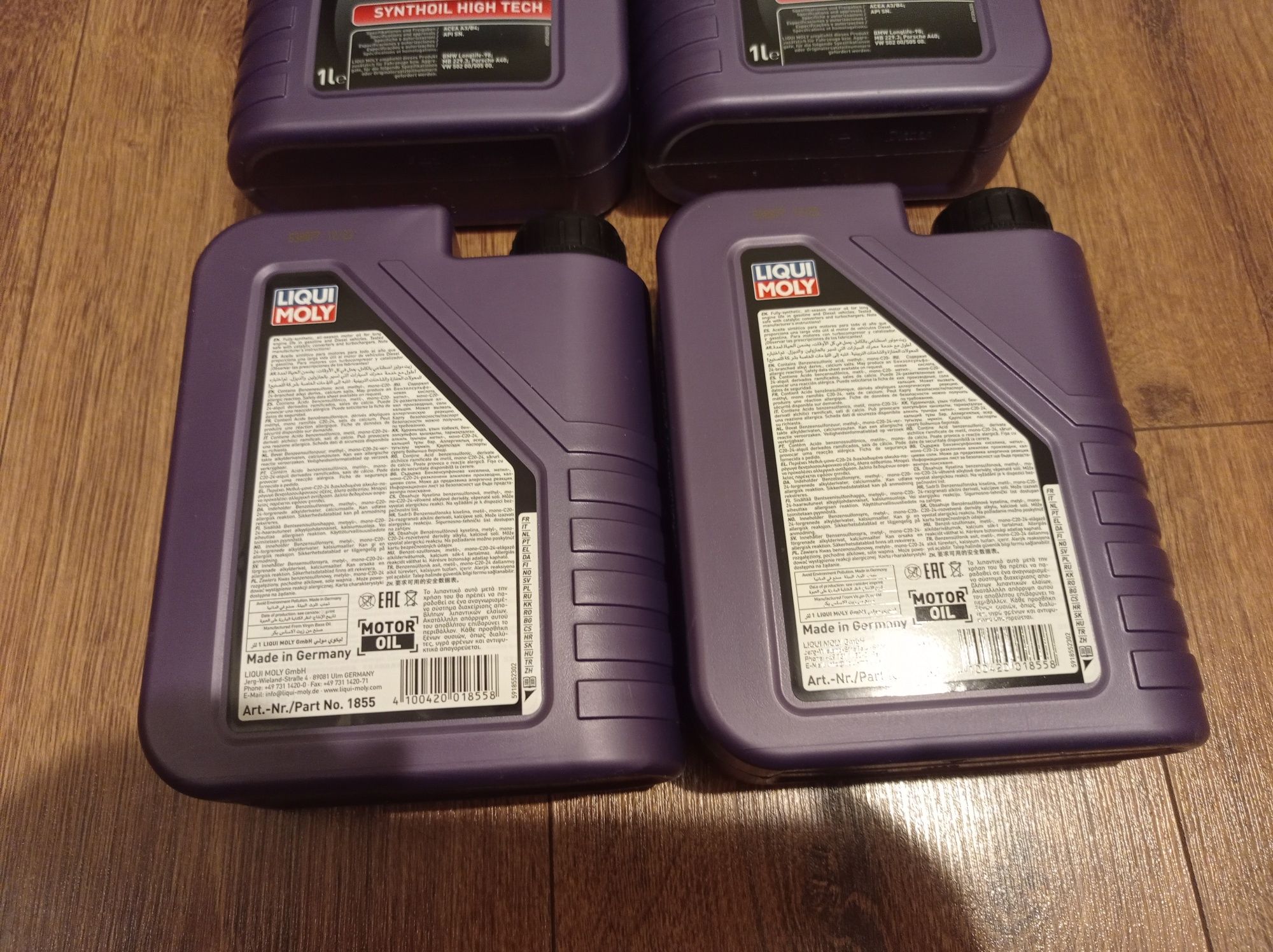 Масло Liqui Moly Synthoil Hihg Tech 5W-40