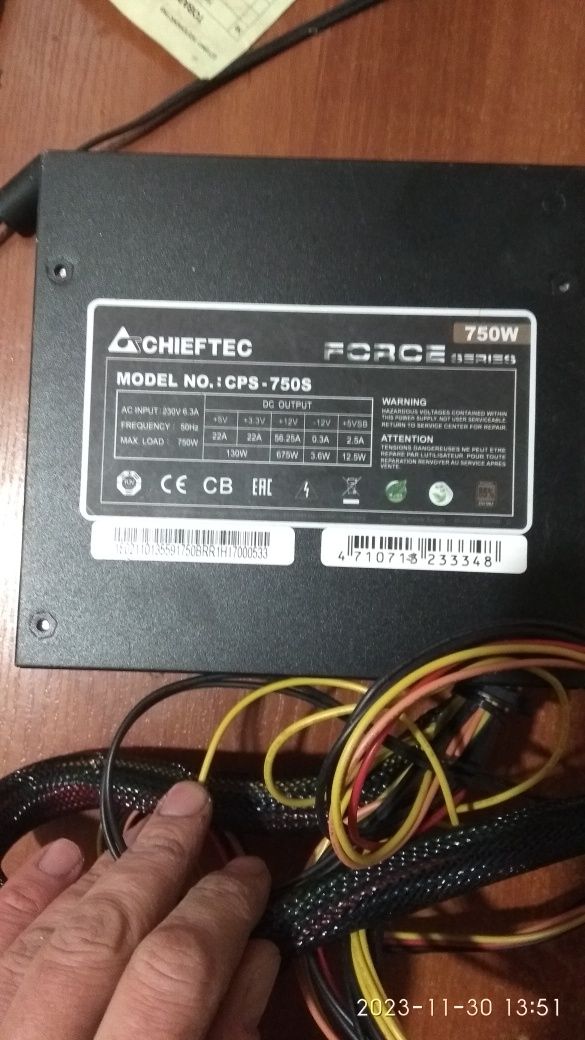 Блок питания chieftec force 750w