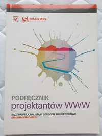 Podręcznik projektantów WWW