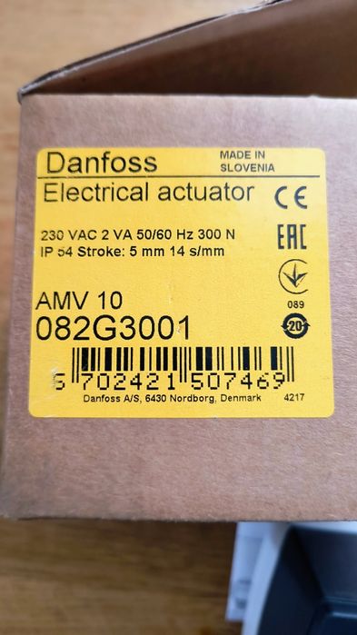 Siłownik napęd Danfoss AMV 10 082G3011 nowy