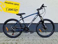 Акція! Дитячий гірський велосипед 8-12 років Cross Tracker 24" Рама 15