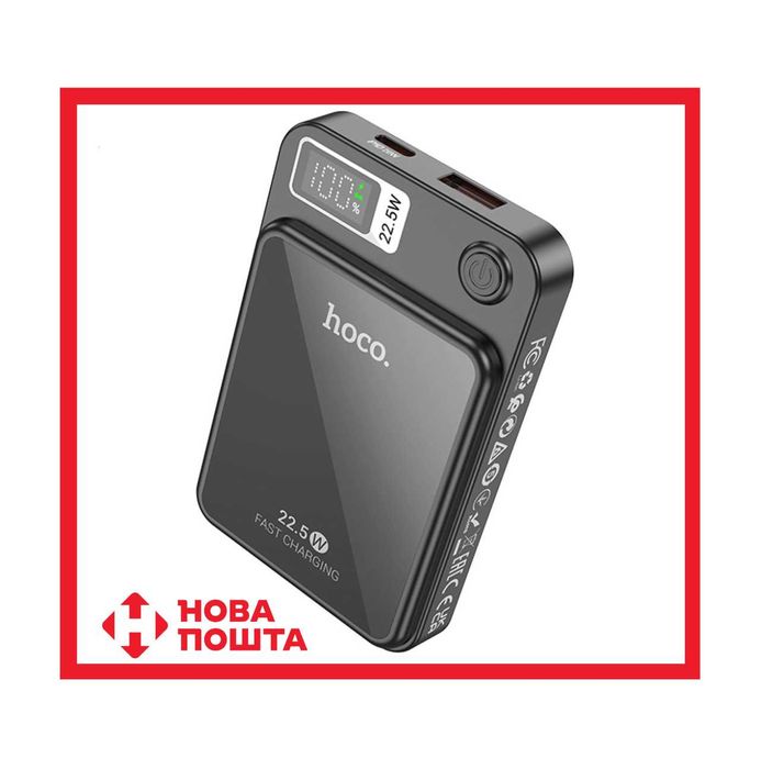 Power Bank Hoco DB40 5000mAh | Павербанк MagSafe зарядний магнітний