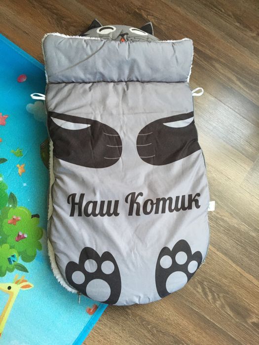 Конверт в коляску дитячий