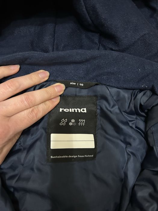 Комбінезон Reima Puhuri 98p
