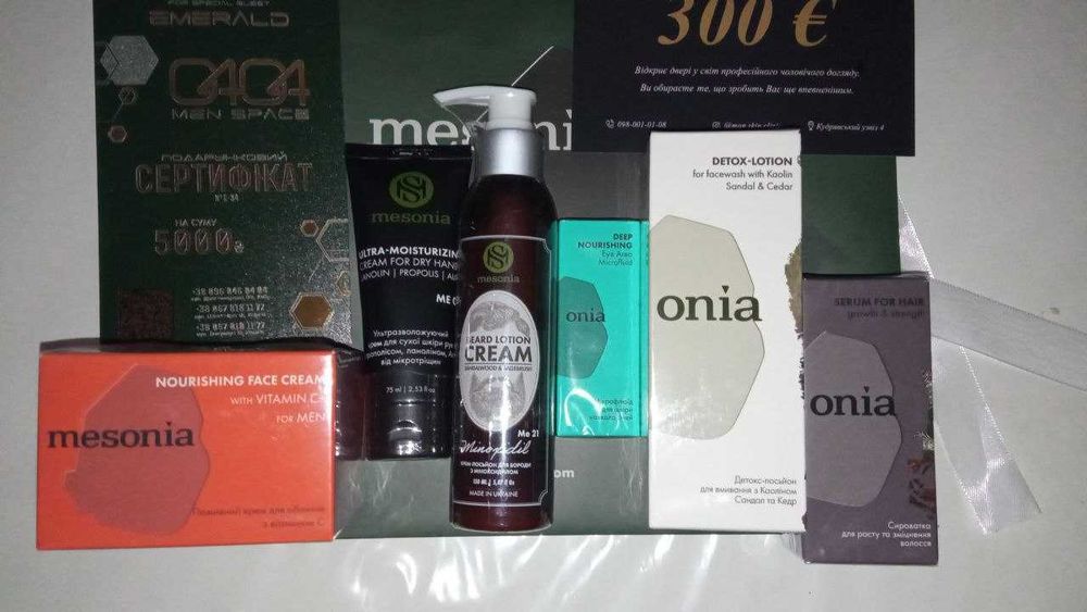 Продам набор Mesonia косметики для мужчин cо скидкой 50%