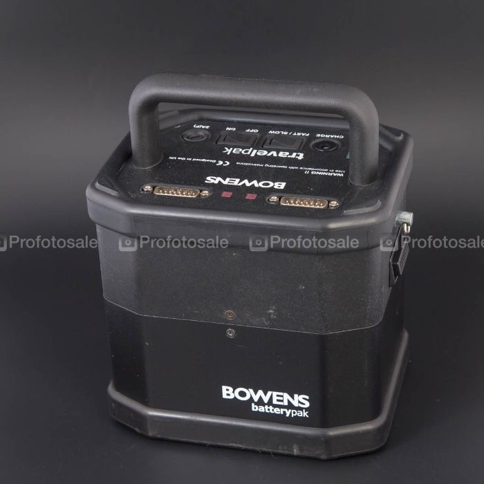 Bowens Small Travelpak kit BW-7693