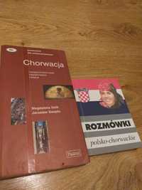 Przewodnik po Chorwacji i rozmówki
