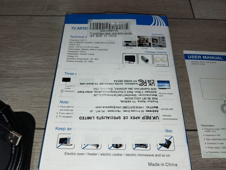 Antena wewnętrzna płaska