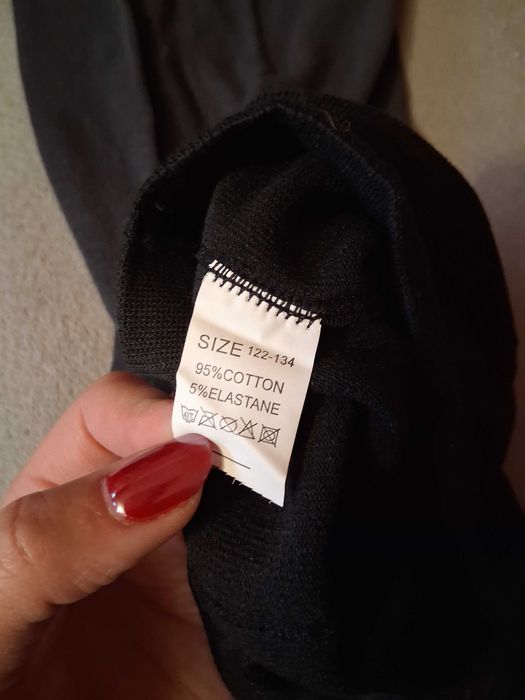 Nowe rajstopy chłopięce