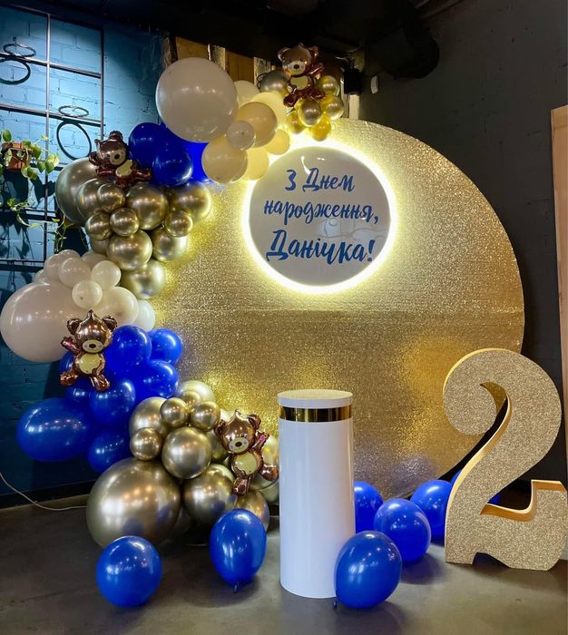 Фотозони дитячі/ Детские фотозоны/ Гендер Паті Киев