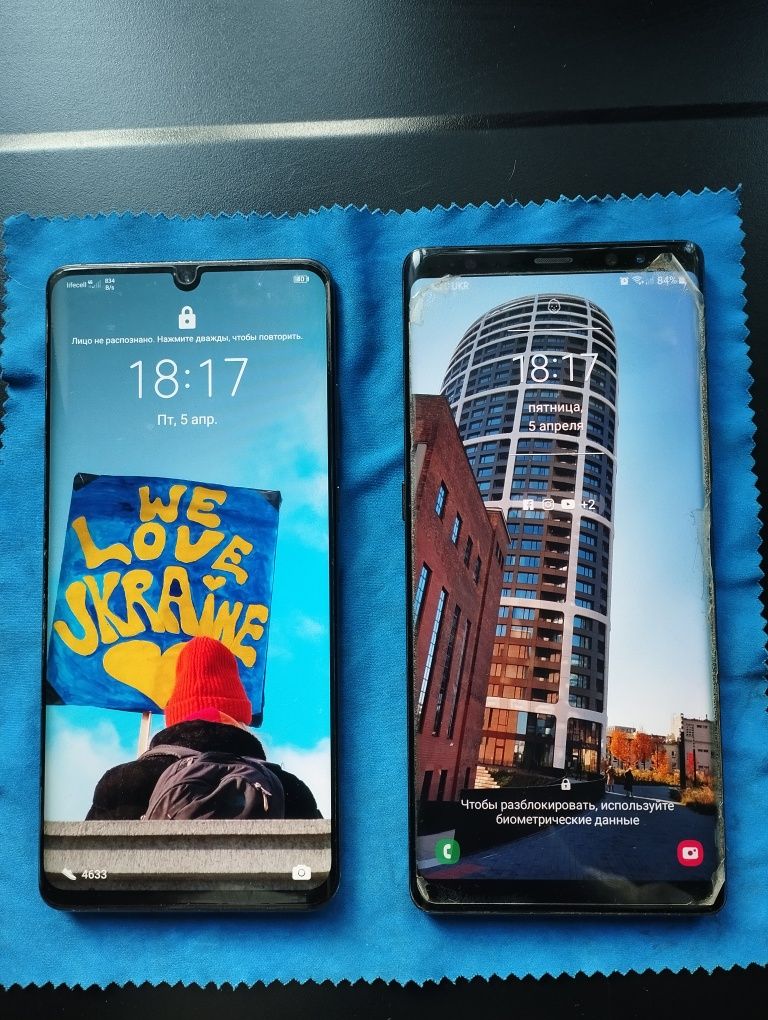 Продаються два телефони! Samsung Note 8 та Huawei p30 pro.