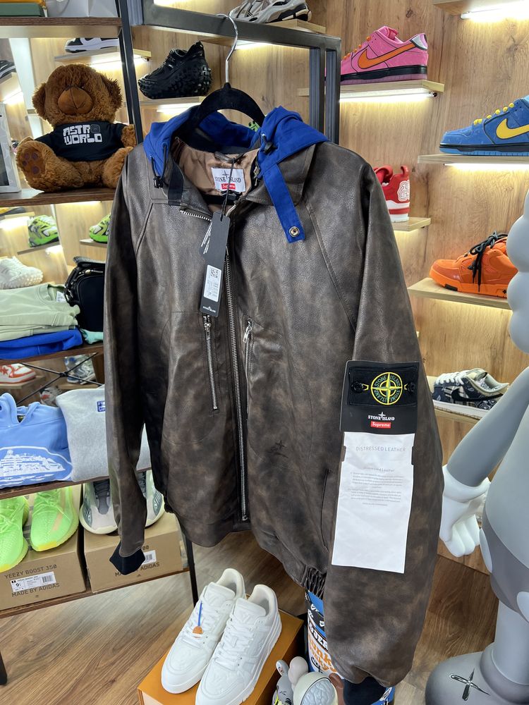 Бомбер Supreme x Stone Island Leather Jacket Brown