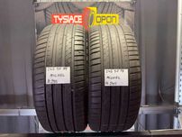 Opony Letnie 245/50/19 MICHELIN PILOTSPORT #295