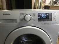 Pralka Samsung 8 kg