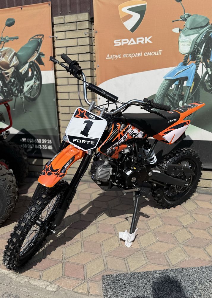 Пітбайк бензиновий FORTE GS05A
