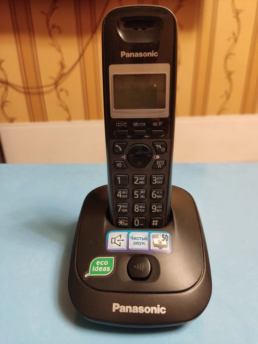 Продам Panasonic KX-TG 2511UA