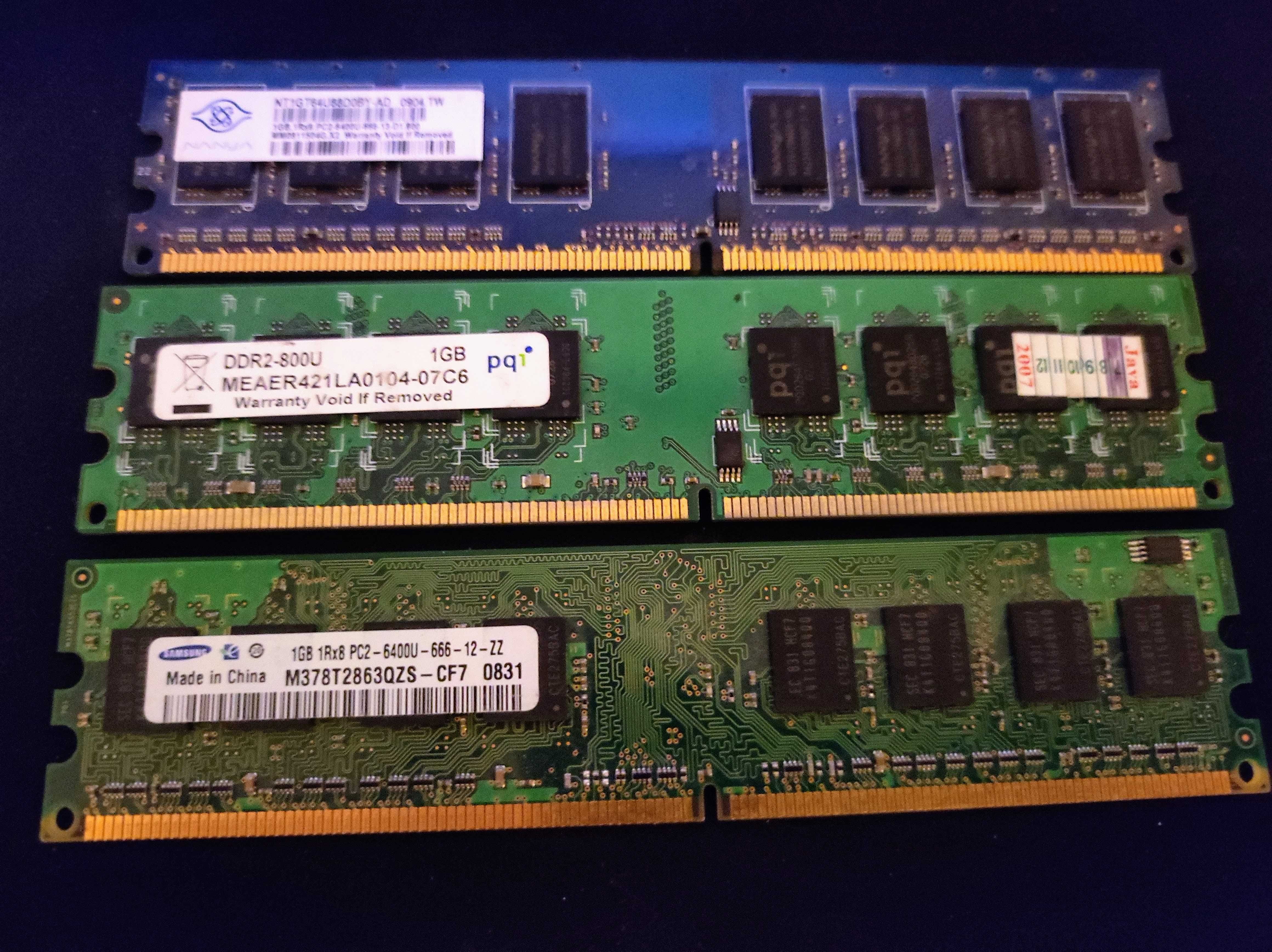 Память DDR2 Три планки по 1gb