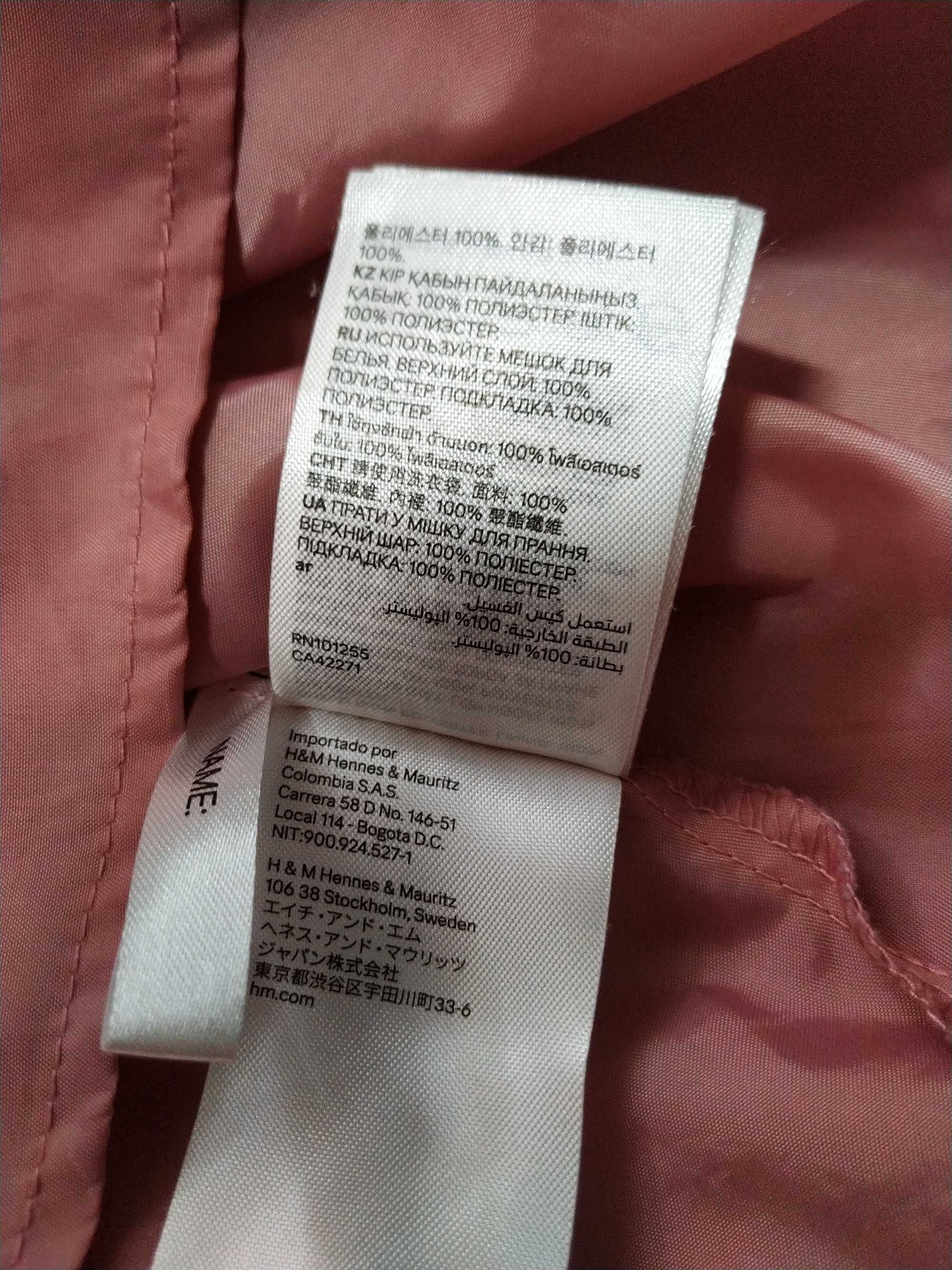 Фірмове,святкове,красиве плаття,сукня для дівчинки 8-9 років-H&M