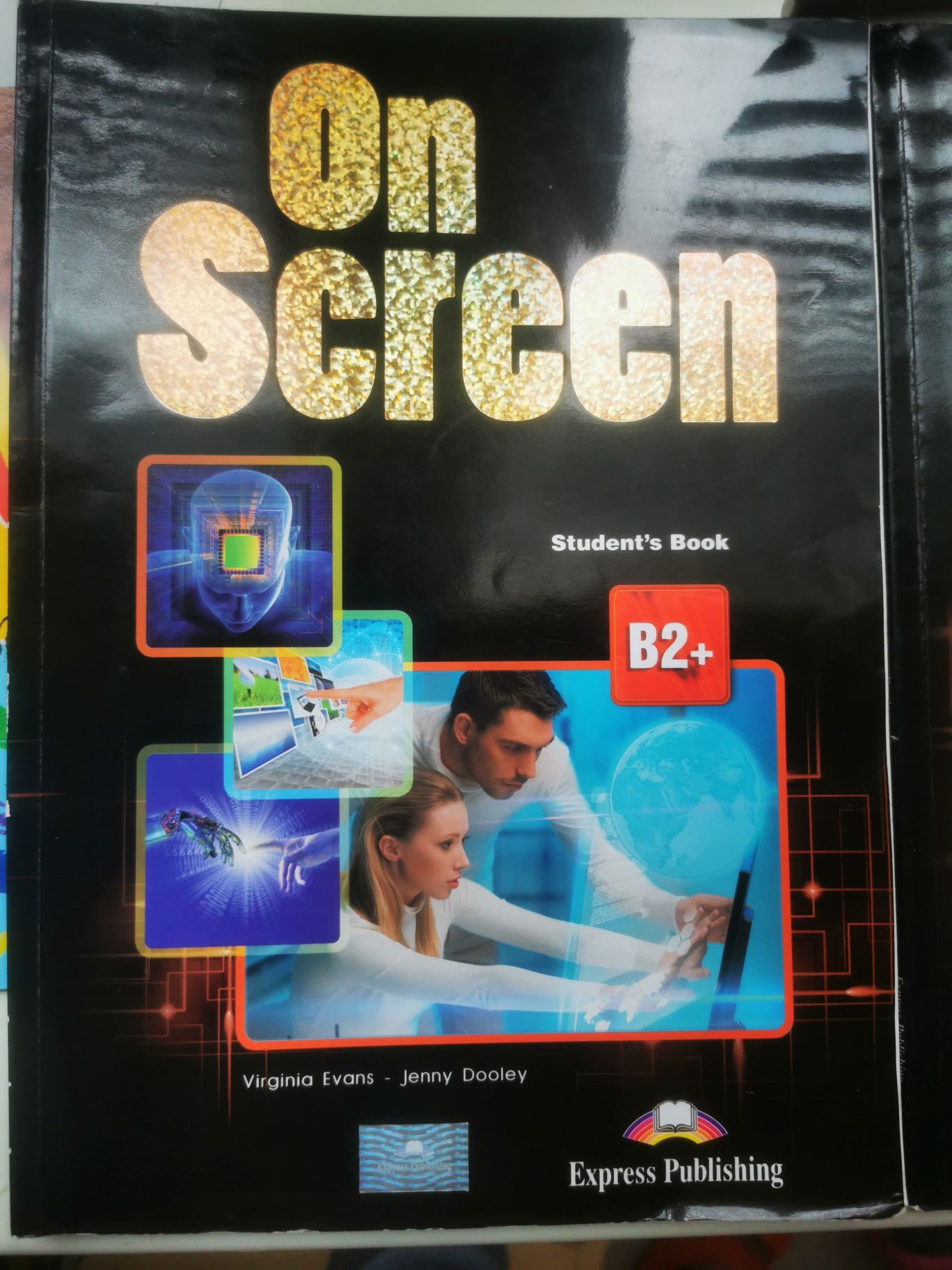 On screen B2+ комплект