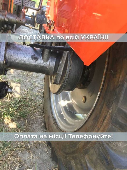 Мінітрактор Сінтай 240 ТРК Безкоштовна доставка+МАСЛА Кредит