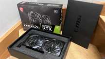 Karta graficzna GeForce RTX 3060 komplet z z pudełkiem