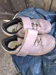 Buty adidas dla dziecka r. 30