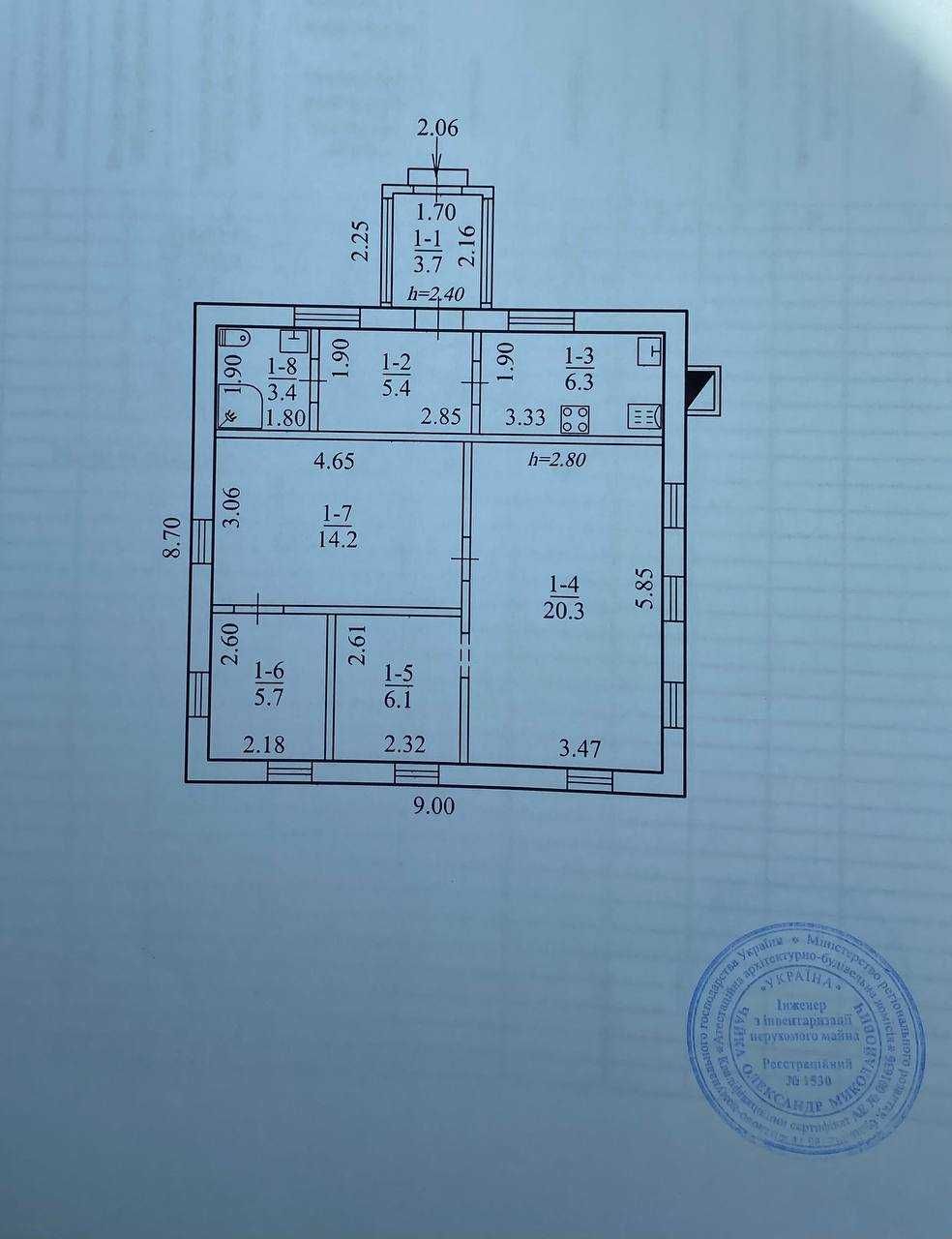 Продажа дома в Диёвке-1, Парус, Коммунар