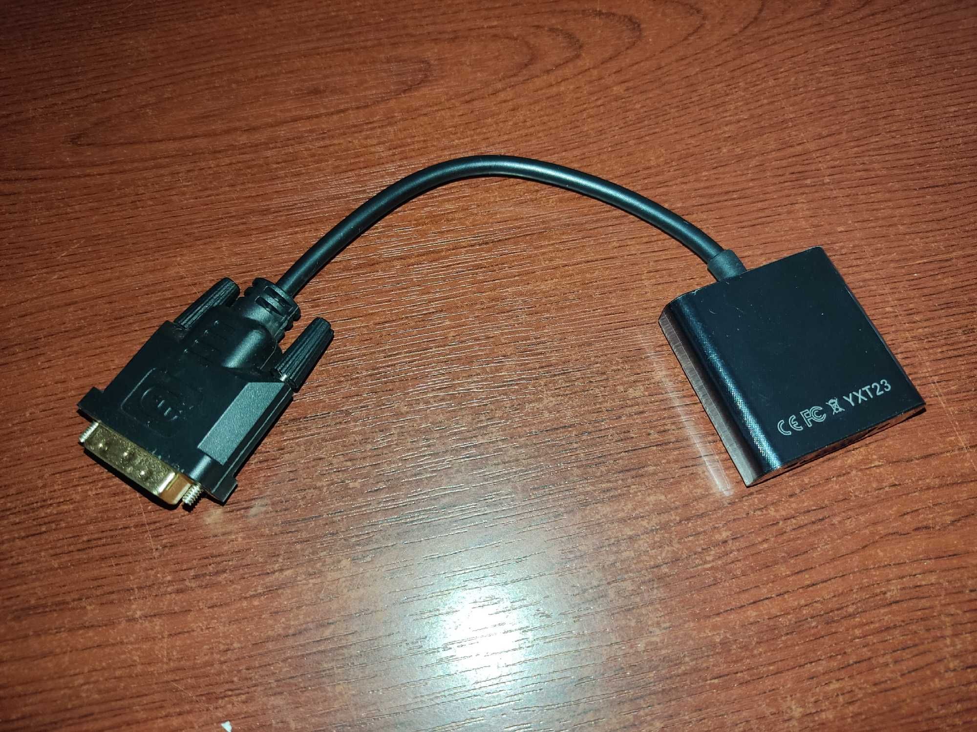 Переходник DVI на VGA