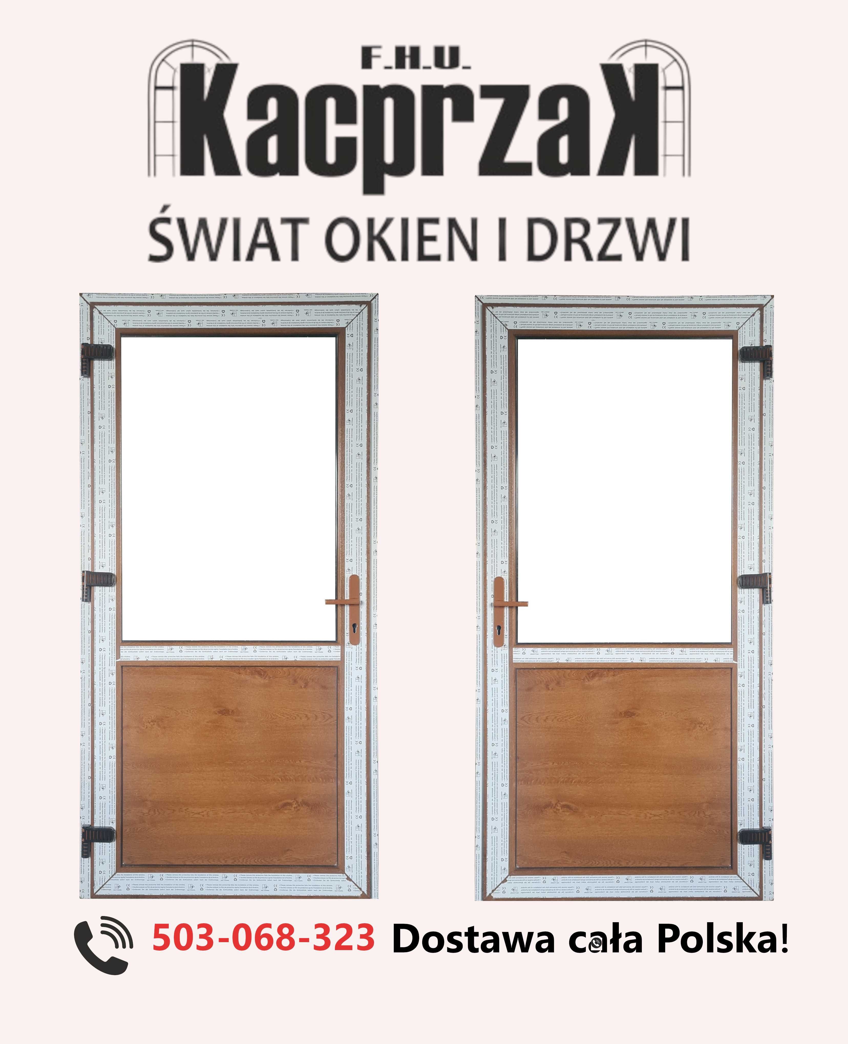 DRZWI Kacprzak 110x210 ZEWNĘTRZNE PCV Sklepowe Złoty dąb Lider OLX