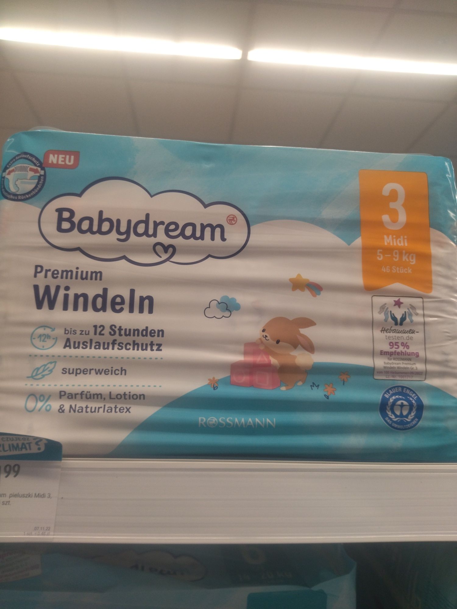 Памперси Babydream Premium Windeln 1,2,3,4,5,6!