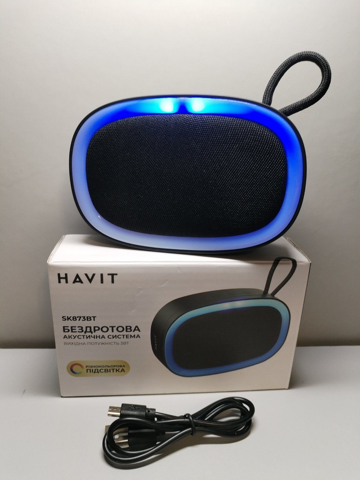 Блютуз колонка HAVIT hv-sk873bt с подсветкой (портативная акустика)