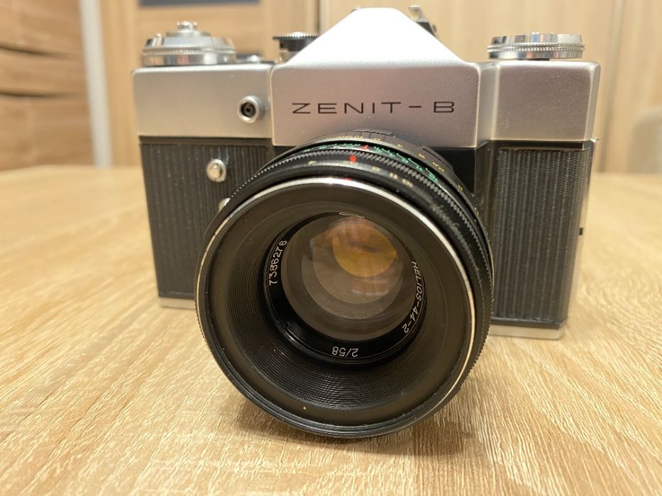 Aparat ZENIT - B