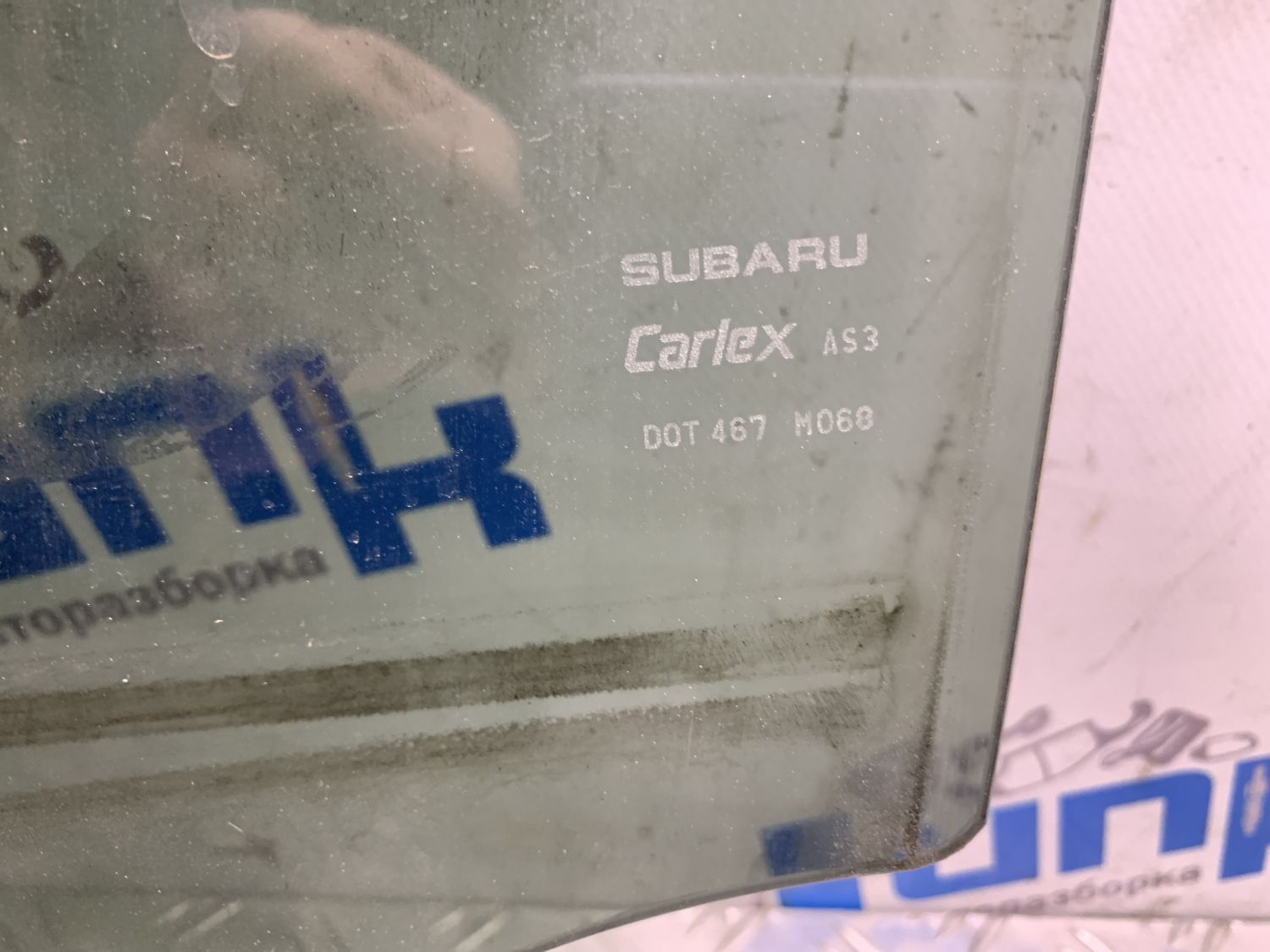 Стекло двери задней правое 62011AL12A для Subaru Outback 5 BS 2015-202