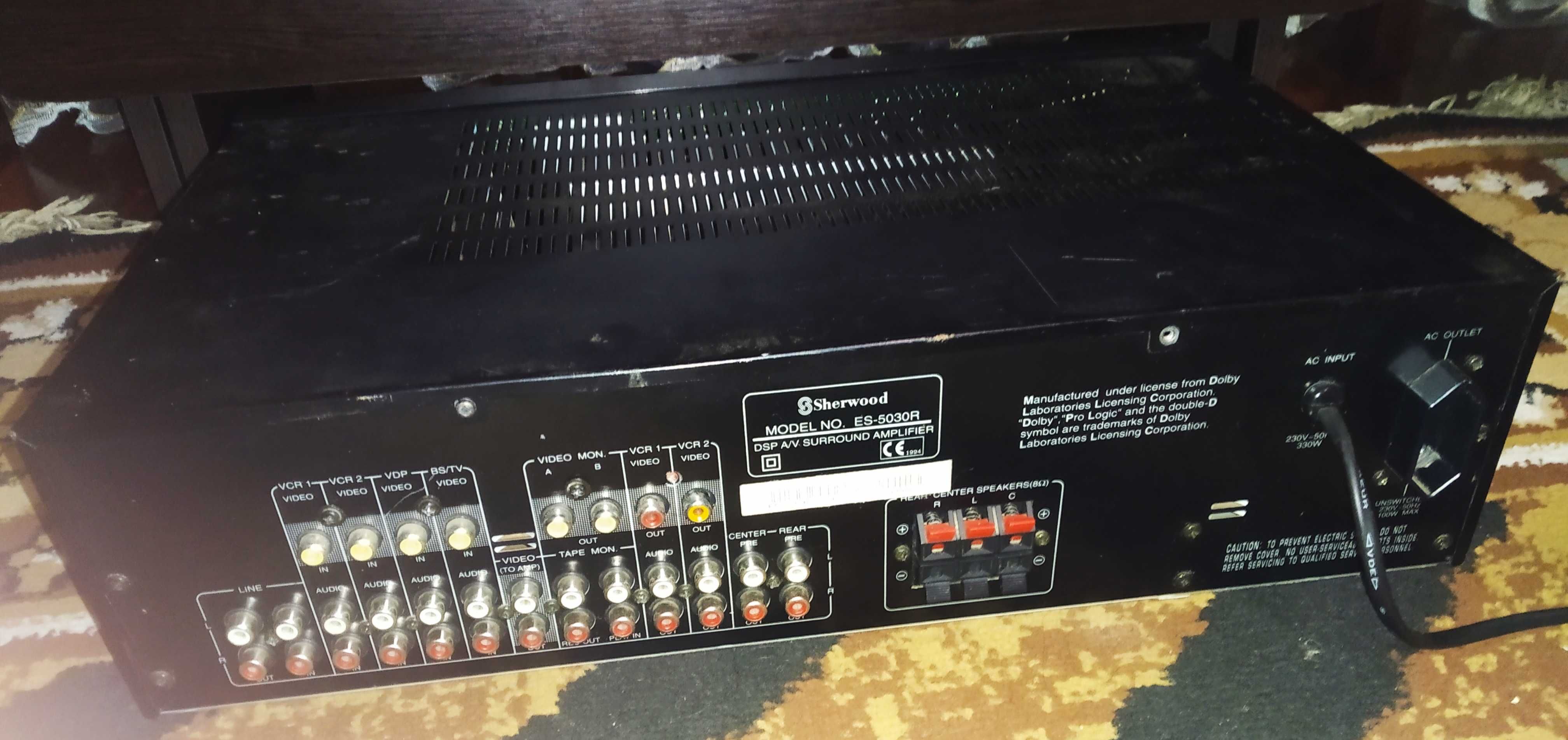 Digital signal processor Sherwood