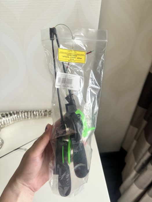 Продам удочки зимние