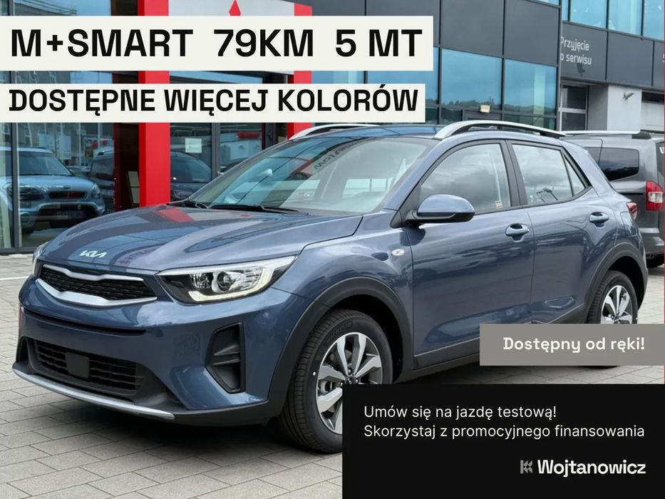 Kia Stonic MY25 wersja M + pakiet SMART, 79KM 5MT , dostępny od ręki
